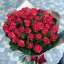 51 красная роза Гран При 70 см 0